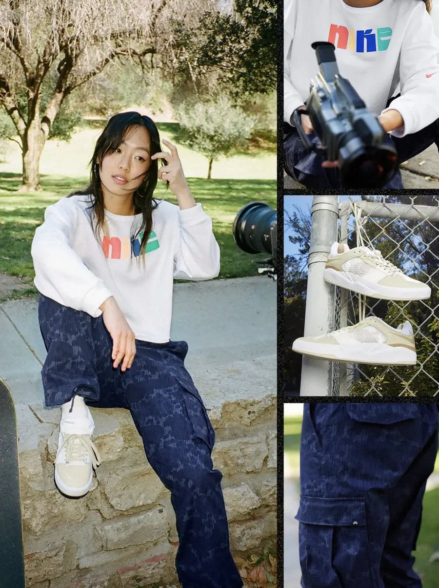 Nike SB still