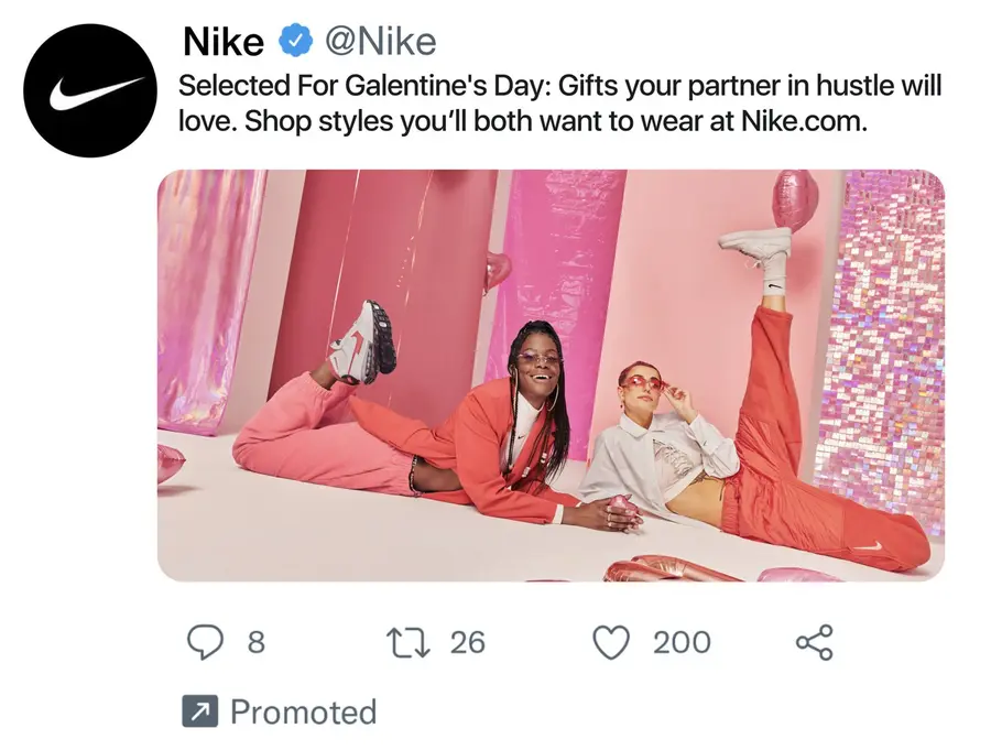 Nike Valentine’s Day campaign still